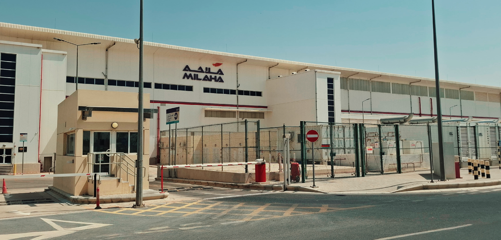 Industrial Properties
