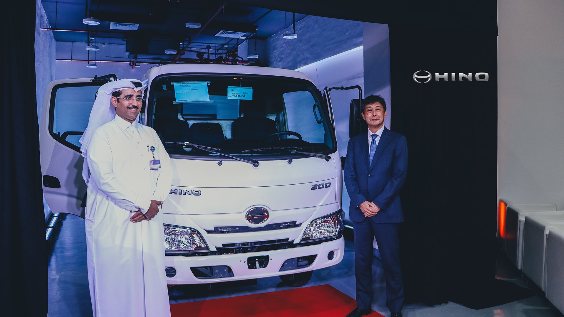 HINO 300 Launch