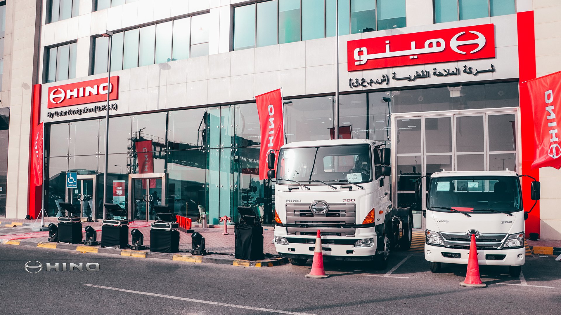 HINO SHOWROOM